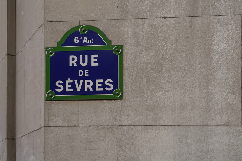 Appartement à Paris 6e Arrondissement, Paris - photo 1