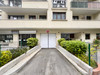 French property for sale in Paris 11e Arrondissement, Paris - €24,000 - thumbnail 6