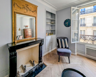 French property for sale in Paris 7e Arrondissement, Paris - €805,800 - photo 1