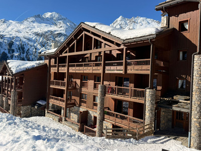 Appartement à vendre à Sainte-Foy-Tarentaise, Savoie, Rhône-Alpes, avec Leggett Immobilier