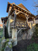 French property for sale in Saint-Martial-d'Albarède, Dordogne - €371,000 - thumbnail 9