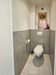 French property for sale in Villefranche-sur-Mer, Alpes-Maritimes - €449,000 - thumbnail 9