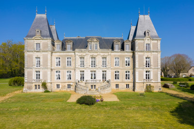 Stately 16th century Anjou Château set in 68 acre grounds, with substantial outbuildings, offering a family home with business potential.