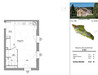 French property for sale in Praz-sur-Arly, Haute-Savoie - €215,000 - thumbnail 6