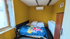 French property for sale in Neuvic-Entier, Haute-Vienne - €66,600 - thumbnail 9