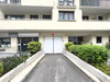 French property for sale in Paris 11e Arrondissement, Paris - €24,000 - thumbnail 6