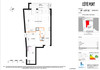 French property for sale in Nice, Alpes-Maritimes - €280,000 - thumbnail 4
