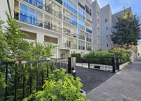 Propriété à vendre à Paris 20e Arrondissement, Paris - 210 000 € - photo n°10